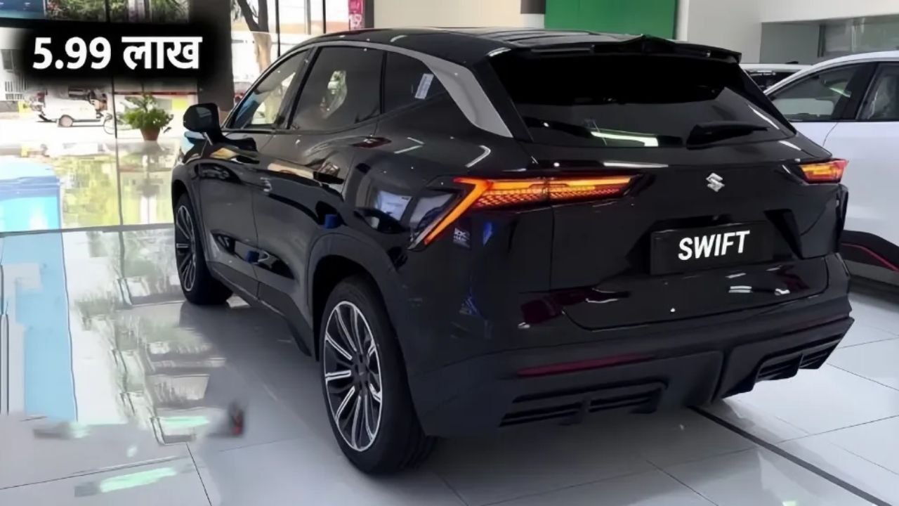 Maruti Swift 2025